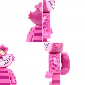 Cheshire Cat