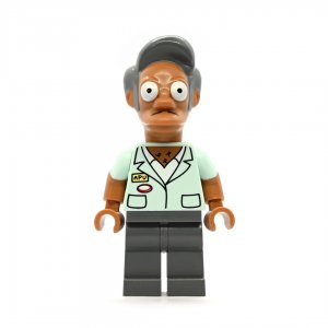 Apu Nahasapeemapetilon